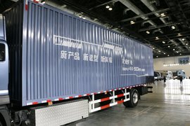 福田欧航&nbsp;欧航智蓝&nbsp;电动载货车