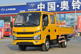 上汽跃进小福星S自卸车