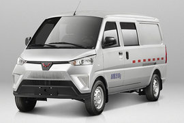 五菱EV50电动封闭厢货