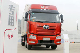 一汽解放J6P冷藏车