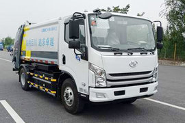中集上汽跃进底盘电动垃圾车