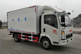 重汽济专(绿叶牌)重汽豪沃(HOWO)底盘冷藏车