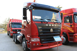 中国重汽豪运牵引车