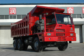 中国重汽威泺非公路矿用自卸车