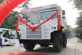郑州宇通非公路矿用自卸车