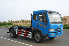 烟台海德)青岛解放底盘垃圾车