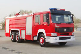 明光浩淼(光通牌)重汽豪沃(HOWO)底盘消防车