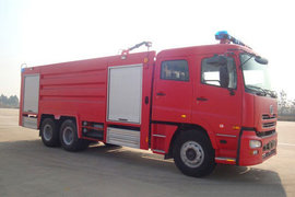 明光浩淼(光通牌)东沃底盘消防车
