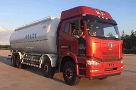中集凌宇一汽解放底盘粉粒物料运输车