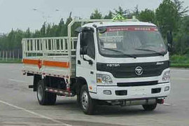 山东正泰(希尔牌)福田底盘爆破器材运输车