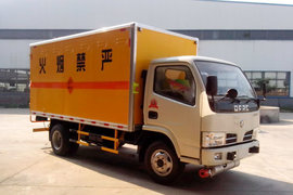 襄阳新中昌(中昌牌)东风商用车底盘爆破器材运输车
