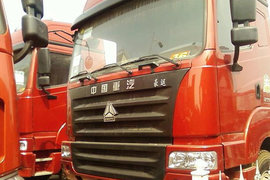 中通(东岳牌)中国重汽底盘粉粒物料运输车