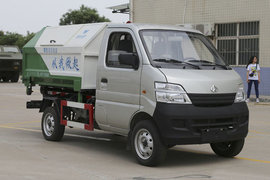 陕西嘉航长安底盘垃圾车