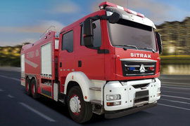 重汽汕德卡SITRAK C7H消防车