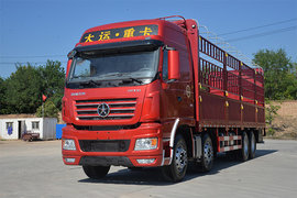 大运N9H载货车