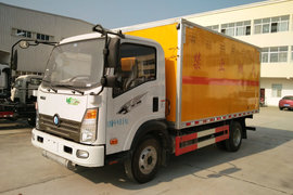 中国重汽成都商用车&nbsp;王牌7系&nbsp;爆破器材运输车