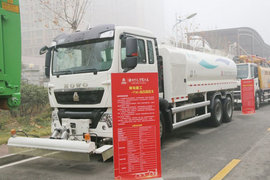 重汽豪沃HOWO T5G清洗车
