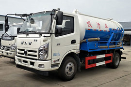 飞碟奥驰V系吸污/吸粪车