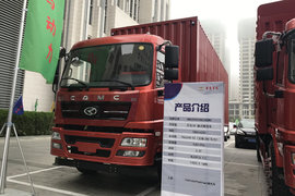 华菱菱马H3载货车