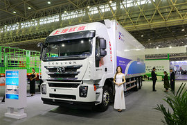 中集上汽红岩底盘冷藏车