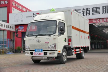 滁州永强(永强牌)&nbsp;一汽解放轻卡底盘&nbsp;爆破器材运输车