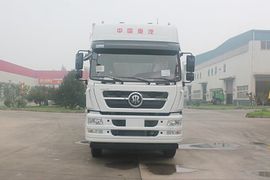 重汽济专(绿叶牌)重汽斯太尔底盘冷藏车