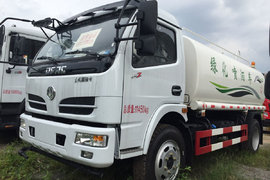湖北合力(神狐牌)&nbsp;东风福瑞卡底盘&nbsp;洒水车/喷洒车
