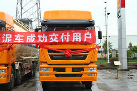 重汽华威(华威驰乐牌)重汽HOWO轻卡底盘粉粒物料运输车