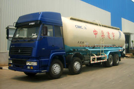 中集凌宇重汽斯太尔底盘粉粒物料运输车