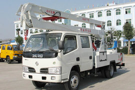 湖北程力(程力威牌)东风股份底盘高空作业车
