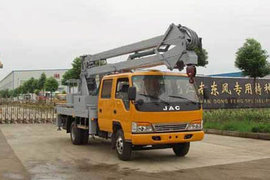 湖北江南(江特牌)江淮康铃底盘高空作业车