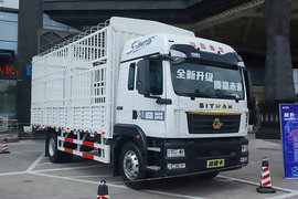 重汽汕德卡SITRAKG5S载货车