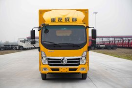 中国重汽成都商用车&nbsp;瑞狮&nbsp;电动载货车