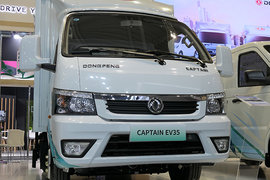 东风EV35电动载货车