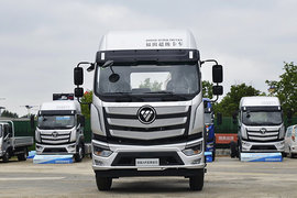 福田欧航AR系冷藏车