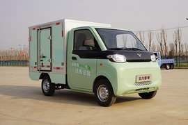 雷驰仁T10电动载货车