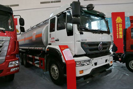 重汽斯太尔M5G油罐车