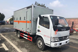 襄阳新中昌(中昌牌)东风凯普特底盘爆破器材运输车