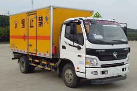 郑州红宇牌福田欧马可底盘爆破器材运输车