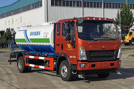 重汽HOWO轻卡统帅洒水车/喷洒车