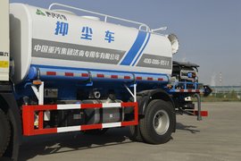 重汽济专(绿叶牌)&nbsp;重汽HOWO轻卡底盘&nbsp;除尘车