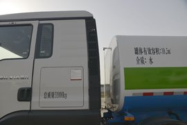 重汽济专(绿叶牌)&nbsp;重汽汕德卡底盘&nbsp;清洗车