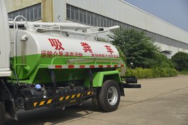 凯马汽车&nbsp;K3&nbsp;吸污/吸粪车