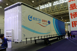 中航工业(开乐牌)13.75米系列厢式半挂车