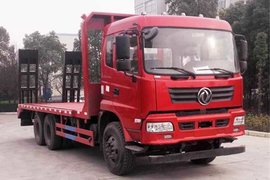 东风随专东风底盘平板运输车