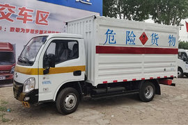 中燕汽车&nbsp;上汽跃进底盘&nbsp;爆破器材运输车