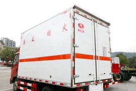 湖北五环(华通牌)&nbsp;重汽豪曼底盘&nbsp;爆破器材运输车