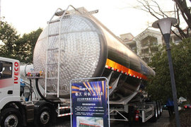 中集瑞江44.5方系列罐式半挂车