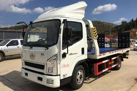 一汽红塔解放公狮清障车