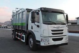 辽宁华驰(鑫华驰牌)青岛解放底盘垃圾运输车